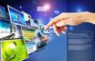 高品質創意科技海報資源推薦 千圖網免費矢量圖與PSD素材